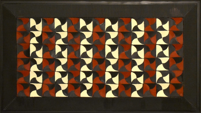 Soleil d'Afrique 2 (141 x 79 cm)